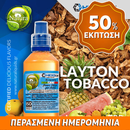 MIX & SHAKE - NATURA 30/60ML - LAYTON TOBACCO (ΗΠΙΟΣ ΚΑΠΝΟΣ & ΑΠΑΛΗ ΜΕΝΤΑ) ** ΠΕΡΑΣΜΕΝΗ ΗΜΕΡΟΜΗΝΙΑ **