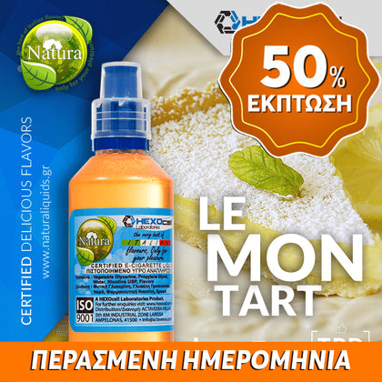 MIX & SHAKE - NATURA 30/60ML - LEMON TART (ΤΑΡΤΑ ΛΕΜΟΝΙ) ** ΠΕΡΑΣΜΕΝΗ ΗΜΕΡΟΜΗΝΙΑ **