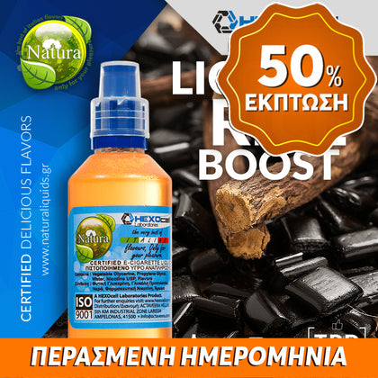 MIX & SHAKE - NATURA 30/60ML - LICORICE BOOST (ΜΑΥΡΗ ΓΛΥΚΟΡΙΖΑ & ΓΛΥΚΙΑ ΜΕΛΑΣΑ) ** ΠΕΡΑΣΜΕΝΗ ΗΜΕΡΟΜΗΝΙΑ **