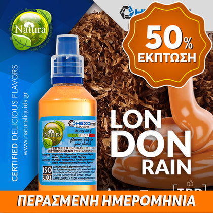 MIX & SHAKE - NATURA 30/60ML - LONDON RAIN (ΗΠΙΟΣ ΚΑΠΝΟΣ & ΑΛΜΥΡΗ ΚΑΡΑΜΕΛΑ) ** ΠΕΡΑΣΜΕΝΗ ΗΜΕΡΟΜΗΝΙΑ **