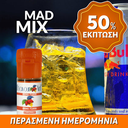 D.I.Y. - ΑΡΩΜΑ - 10ML - FLAVOURART ITALY - MAD MIX ( MAD FRUIT ) - ΕΝΕΡΓΕΙΑΚΟ ΠΟΤΟ - 6% ** ΠΕΡΑΣΜΕΝΗ ΗΜΕΡΟΜΗΝΙΑ **