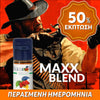 ELIQUID - 10ML - FLAVOURART ITALY - MAXX BLEND ( ΑΜΕΡΙΚΑΝΙΚΟΣ ΓΛΥΚΟΣ & ΠΙΚΑΝΤΙΚΟΣ ΚΑΠΝΟΣ ) 0mg ** ΠΕΡΑΣΜΕΝΗ ΗΜΕΡΟΜΗΝΙΑ **