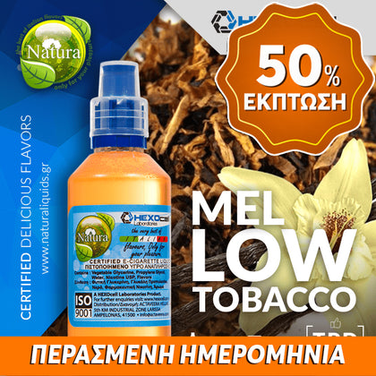 MIX & SHAKE - NATURA 30/60ML - MELLOW TOBACCO (ΜΕΤΡΙΑΣ ΕΝΤΑΣΗΣ ΣΤΡΙΦΤΟΣ ΚΑΠΝΟΣ & ΒΑΝΙΛΙΑ) ** ΠΕΡΑΣΜΕΝΗ ΗΜΕΡΟΜΗΝΙΑ **