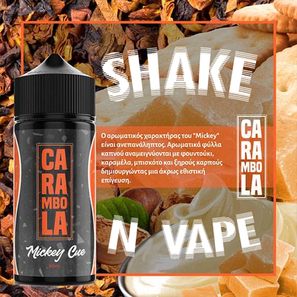 FLAVOURIST MIX-SHAKE-VAPE - 36/120ML - CARAMBOLA MICKEY CUE (ΦΟΥΝΤΟΥΚΙ, ΚΑΡΑΜΕΛΑ, ΜΠΙΣΚΟΤΟ, ΚΑΠΝΟΣ)