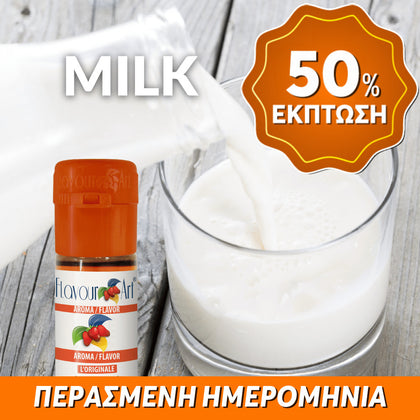 D.I.Y. - ΑΡΩΜΑ - 10ML - FLAVOURART ITALY - MILK - ΓΑΛΑ - 3% ** ΠΕΡΑΣΜΕΝΗ ΗΜΕΡΟΜΗΝΙΑ **