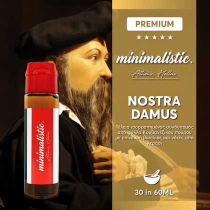 MIX & SHAKE - MINIMALISTIC 30/60ML - NOSTRADAMUS (ΚΑΠΝΟΣ ΚΟΥΒΑΝΕΖΙΚΟΥ ΠΟΥΡΟΥ, ΒΑΝΙΛΙΑ & ΚΕΡΑΣΙ)