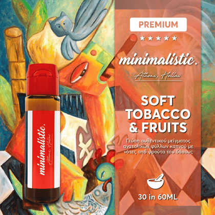 MIX & SHAKE - MINIMALISTIC 30/60ML - SOFT TOBACCO & FRUITS (ΑΝΑΤΟΛΙΤΙΚΟΣ ΚΑΠΝΟΣ & ΦΡΟΥΤΑ ΤΟΥ ΔΑΣΟΥΣ)