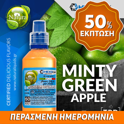 MIX & SHAKE - NATURA 30/60ML - MINTY GREEN APPLE (ΠΡΑΣΙΝΟ ΜΗΛΟ & ΜΕΝΤΑ) ** ΠΕΡΑΣΜΕΝΗ ΗΜΕΡΟΜΗΝΙΑ **