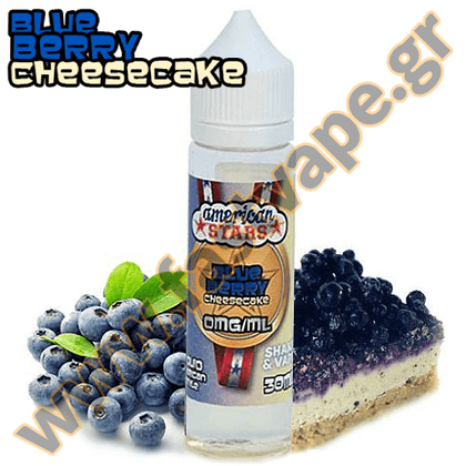 AMERICAN STARS - MIX-SHAKE-VAPE - 30/60ML - BLUEBERRY CHEESECAKE (ΤΣΙΖΚΕΪΚ ΜΥΡΤΙΛΟΥ)