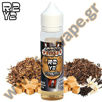 AMERICAN STARS - MIX-SHAKE-VAPE - 30/60ML - R2Y2 (ΗΠΙΟΣ ΚΑΠΝΟΣ-ΒΑΝΙΛΙΑ-ΚΑΡΑΜΕΛΑ)