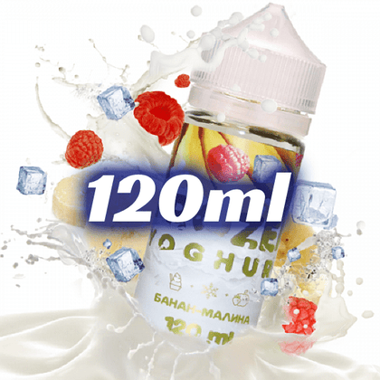 FROZEN YOGHURT MIX-SHAKE-VAPE - 100/120ML - BANANA RASPBERRY (ΕΠΙΔΟΡΠΙΟ ΓΙΑΟΥΡΤΙΟΥ ΜΕ ΜΠΑΝΑΝΑ & ΣΜΕΟΥΡΑ)