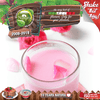 MIX & SHAKE - NATURA SPECIAL 60/100ML - MILK N ROSES (ΠΛΟΥΣΙΟ ΓΑΛΑ ΜΕ ΤΕΛΕΙΑ ΕΠΙΓΕΥΣΗ ΤΡΙΑΝΤΑΦΥΛΛΟΥ)