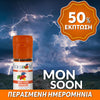 D.I.Y. - ΑΡΩΜΑ - 10ML - FLAVOURART ITALY - E-MOTIONS MONSOON - ΣΚΟΥΡΟΣ ΠΙΚΑΝΤΙΚΟΣ ΚΑΠΝΟΣ, ΦΡΟΥΤΑ & ΒΑΝΙΛΙΑ - 2.5% ** ΠΕΡΑΣΜΕΝΗ ΗΜΕΡΟΜΗΝΙΑ **