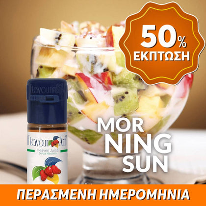 ELIQUID - 10ML - FLAVOURART ITALY - MORNING SUN ( ΓΑΛΑ & ΦΡΕΣΚΑ ΦΡΟΥΤΑ ) 18mg ** ΠΕΡΑΣΜΕΝΗ ΗΜΕΡΟΜΗΝΙΑ **