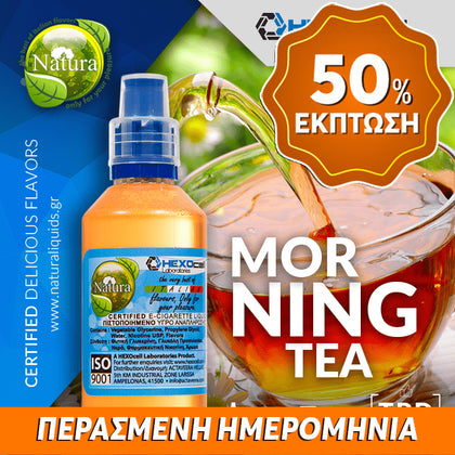 MIX & SHAKE - NATURA 30/60ML - MORNING TEA (ΘΕΙΚΟ ΤΣΑΙ ΤΟΥ ΒΟΥΝΟΥ) ** ΠΕΡΑΣΜΕΝΗ ΗΜΕΡΟΜΗΝΙΑ **