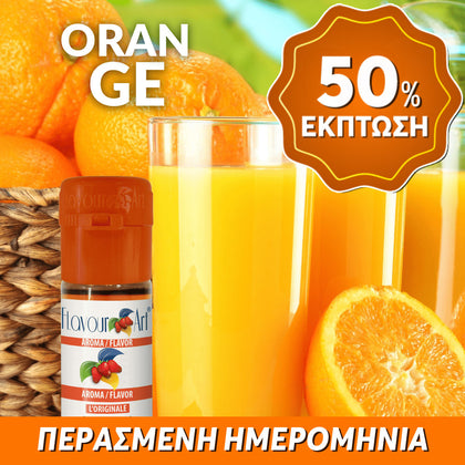 D.I.Y. - ΑΡΩΜΑ - 10ML - FLAVOURART ITALY - ORANGE - ΠΟΡΤΟΚΑΛΙ - 5% ** ΠΕΡΑΣΜΕΝΗ ΗΜΕΡΟΜΗΝΙΑ **