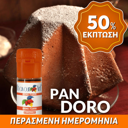 D.I.Y. - ΑΡΩΜΑ - 10ML - FLAVOURART ITALY - PANDORO - ΚΕΙΚ ΒΑΝΙΛΙΑΣ, ΛΕΜΟΝΙ & ΑΧΝΗ - 0.5% ** ΠΕΡΑΣΜΕΝΗ ΗΜΕΡΟΜΗΝΙΑ **