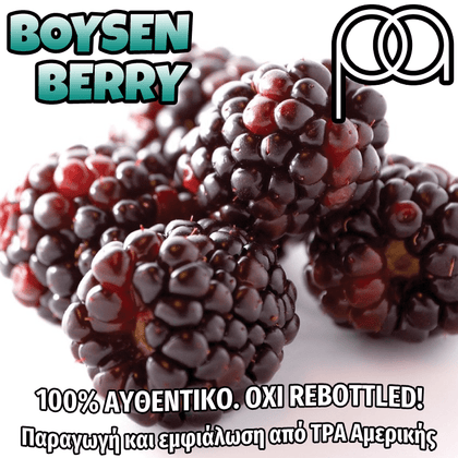 PERFUMER'S APPRENTICE - 15ML BOYSENBERRY (ΜΙΓΜΑ ΔΙΑΦΟΡΩΝ ΜΟΥΡΩΝ) ΣΥΜΠΥΚΝΩΜΕΝΟ ΑΡΩΜΑ