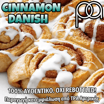 PERFUMER'S APPRENTICE - 15ML CINNAMON DANISH (ΡΟΛΑΚΙΑ ΚΑΝΕΛΑΣ) ΣΥΜΠΥΚΝΩΜΕΝΟ ΑΡΩΜΑ