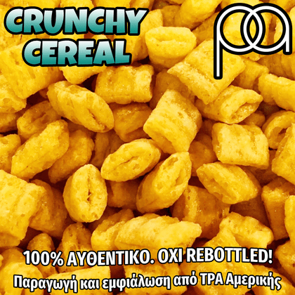 PERFUMER'S APPRENTICE - 15ML CRUNCHY CEREAL (ΔΗΜΗΤΡΙΑΚΑ CAPTAIN CRUNCH) ΣΥΜΠΥΚΝΩΜΕΝΟ ΑΡΩΜΑ