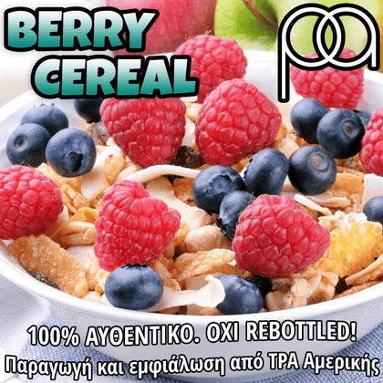 PERFUMER'S APPRENTICE - 15ML BERRY CEREAL (ΜΟΥΡΑ & ΔΗΜΗΤΡΙΑΚΑ) ΣΥΜΠΥΚΝΩΜΕΝΟ ΑΡΩΜΑ