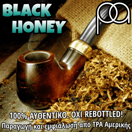 PERFUMER'S APPRENTICE - 15ML BLACK HONEY (ΚΑΠΝΟΣ ΠΙΠΑΣ) ΣΥΜΠΥΚΝΩΜΕΝΟ ΑΡΩΜΑ