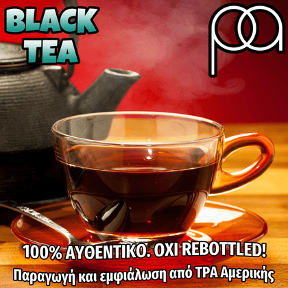 PERFUMER'S APPRENTICE - 15ML BLACK TEA (ΜΑΥΡΟ ΤΣΑΙ) ΣΥΜΠΥΚΝΩΜΕΝΟ ΑΡΩΜΑ