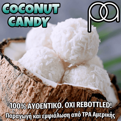 PERFUMER'S APPRENTICE - 15ML COCONUT CANDY (ΓΛΥΚΙΣΜΑΤΑ ΚΑΡΥΔΑΣ) ΣΥΜΠΥΚΝΩΜΕΝΟ ΑΡΩΜΑ