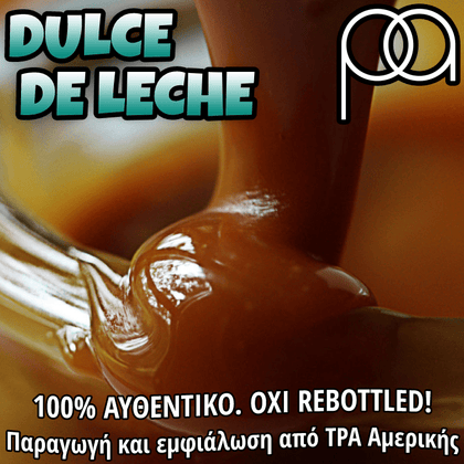 PERFUMER'S APPRENTICE - 15ML DULCE DE LECHE (ΚΑΡΑΜΕΛΑ) ΣΥΜΠΥΚΝΩΜΕΝΟ ΑΡΩΜΑ