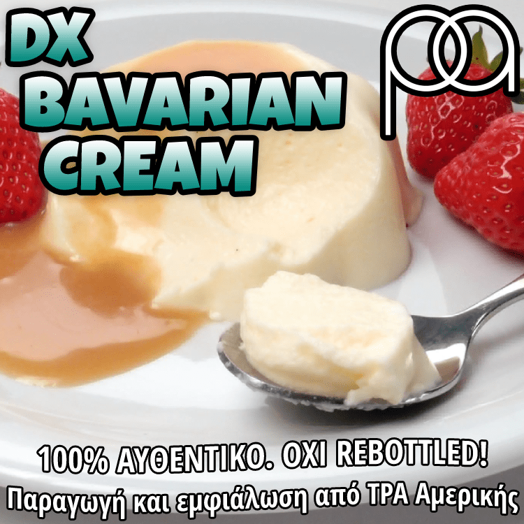 PERFUMER'S APPRENTICE - 15ML DX BAVARIAN CREAM (ΚΡΕΜΑ ΒΑΥΑΡΙΑΣ) ΣΥΜΠΥΚΝΩΜΕΝΟ ΑΡΩΜΑ