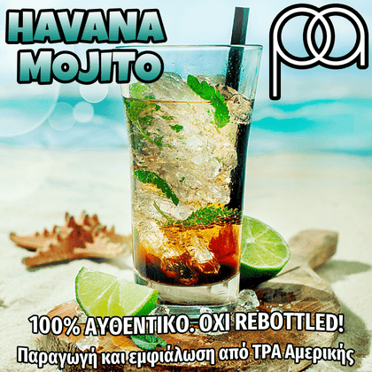 PERFUMER'S APPRENTICE - 15ML HAVANA MOJITO (ΜΟΧΙΤΟ ΧΩΡΙΣ ΑΛΚΟΟΛΗ) ΣΥΜΠΥΚΝΩΜΕΝΟ ΑΡΩΜΑ