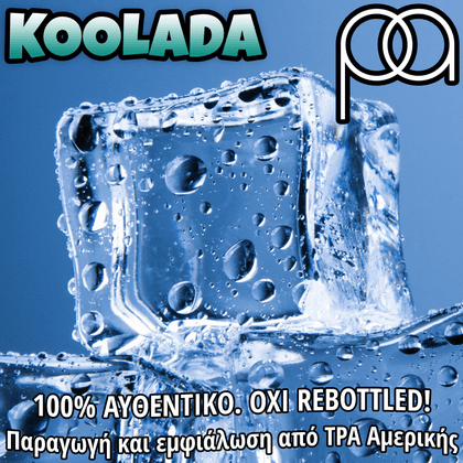 PERFUMER'S APPRENTICE - 15ML KOOLADA (ΔΡΟΣΙΑ ΧΩΡΙΣ ΜΕΝΘΟΛΗ) ΣΥΜΠΥΚΝΩΜΕΝΟ ΑΡΩΜΑ