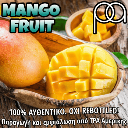 PERFUMER'S APPRENTICE - 15ML MANGO (ΜΑΝΓΚΟ) ΣΥΜΠΥΚΝΩΜΕΝΟ ΑΡΩΜΑ