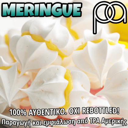 PERFUMER'S APPRENTICE - 15ML MERINGUE (ΜΑΡΕΓΚΑ) ΣΥΜΠΥΚΝΩΜΕΝΟ ΑΡΩΜΑ