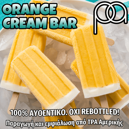 PERFUMER'S APPRENTICE - 15ML ORANGE CREAM BAR (ΓΡΑΝΙΤΑ ΠΟΡΤΟΚΑΛΙ & ΚΡΕΜΑ) ΣΥΜΠΥΚΝΩΜΕΝΟ ΑΡΩΜΑ