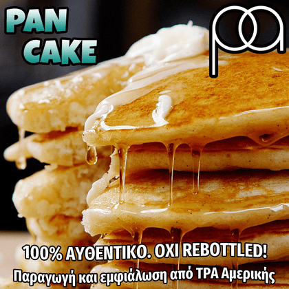 PERFUMER'S APPRENTICE - 15ML PANCAKE (ΠΑΝΚΕΙΚΣ) ΣΥΜΠΥΚΝΩΜΕΝΟ ΑΡΩΜΑ