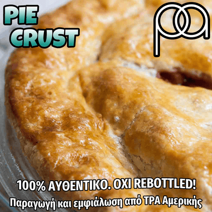 PERFUMER'S APPRENTICE - 15ML PIE CRUST (ΨΗΜΕΝΗ ΚΡΟΥΣΤΑ ΤΑΡΤΑΣ) ΣΥΜΠΥΚΝΩΜΕΝΟ ΑΡΩΜΑ