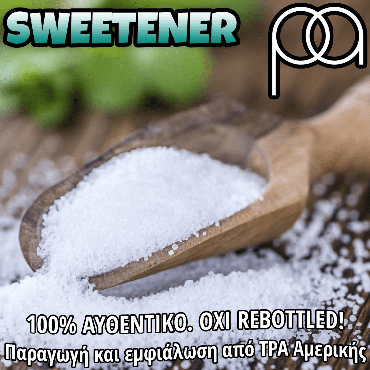 PERFUMER'S APPRENTICE - 15ML SWEETENER (ΓΛΥΚΑΝΤΙΚΟ) ΣΥΜΠΥΚΝΩΜΕΝΟ ΑΡΩΜΑ