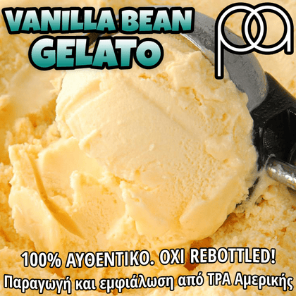 PERFUMER'S APPRENTICE - 15ML VANILLA BEAN GELATO (ΠΛΟΥΣΙΑ ΓΕΥΣΗ ΒΑΝΙΛΙΑΣ) ΣΥΜΠΥΚΝΩΜΕΝΟ ΑΡΩΜΑ