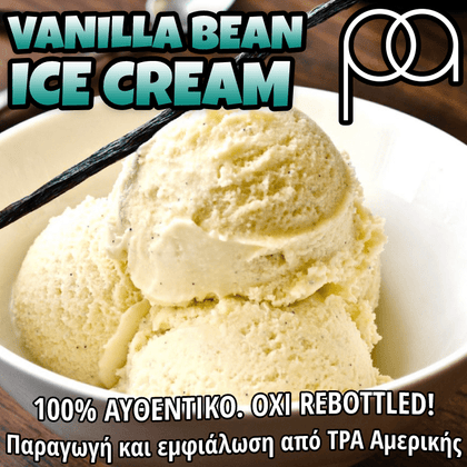 PERFUMER'S APPRENTICE - 15ML VANILLA BEAN ICE CREAM (ΠΛΟΥΣΙΑ ΓΕΥΣΗ ΒΑΝΙΛΙΑΣ) ΣΥΜΠΥΚΝΩΜΕΝΟ ΑΡΩΜΑ