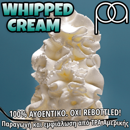 PERFUMER'S APPRENTICE - 15ML WHIPPED CREAM (ΕΛΑΦΡΙΑ ΣΑΝΤΙΓΙ) ΣΥΜΠΥΚΝΩΜΕΝΟ ΑΡΩΜΑ