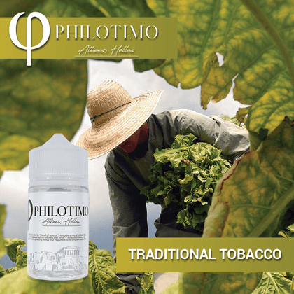 MIX & SHAKE - PHILOTIMO 30/60ML - TRADITIONAL TOBACCO (ΓΕΥΣΤΙΚΟ ΜΕΙΓΜΑ ΑΠΟ ΠΑΡΑΔΟΣΙΑΚΕΣ ΠΟΙΚΙΛΙΕΣ ΚΑΠΝΟΥ, ΑΠΟ ΔΙΑΦΟΡΑ ΜΕΡΗ ΤΟΥ ΚΟΣΜΟΥ)