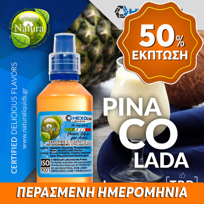 MIX & SHAKE - NATURA 30/60ML - PINA COLADA (ΚΟΚΤΕΙΛ ΠΙΝΑ ΚΟΛΑΝΤΑ) ** ΠΕΡΑΣΜΕΝΗ ΗΜΕΡΟΜΗΝΙΑ **