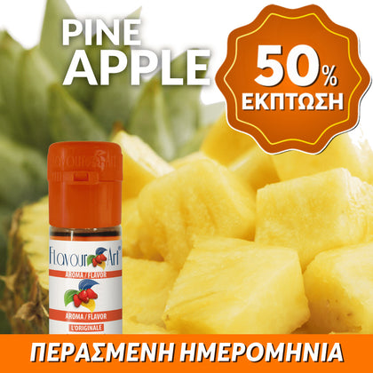 D.I.Y. - ΑΡΩΜΑ - 10ML - FLAVOURART ITALY - PINEAPPLE - ΑΝΑΝΑΣ - 5% ** ΠΕΡΑΣΜΕΝΗ ΗΜΕΡΟΜΗΝΙΑ **