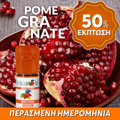 D.I.Y. - ΑΡΩΜΑ - 10ML - FLAVOURART ITALY - POMEGRANATE - ΡΟΔΙ - 4% ** ΠΕΡΑΣΜΕΝΗ ΗΜΕΡΟΜΗΝΙΑ **