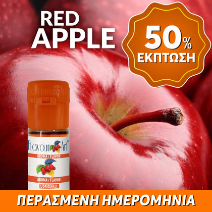 D.I.Y. - ΑΡΩΜΑ - 10ML - FLAVOURART ITALY - STARK ( STARK APPLE ) - ΜΗΛΟ ΣΤΑΡΚΙΝ - 4% ** ΠΕΡΑΣΜΕΝΗ ΗΜΕΡΟΜΗΝΙΑ **