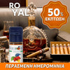 ELIQUID - 10ML - FLAVOURART ITALY - ROYAL ( ΗΠΙΟΣ ΚΑΠΝΟΣ ) 18mg ** ΠΕΡΑΣΜΕΝΗ ΗΜΕΡΟΜΗΝΙΑ **