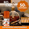 D.I.Y. - ΑΡΩΜΑ - 10ML - FLAVOURART ITALY - ROYAL - ΗΠΙΟΣ ΚΑΠΝΟΣ - 3.5% ** ΠΕΡΑΣΜΕΝΗ ΗΜΕΡΟΜΗΝΙΑ **