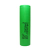 ΜΠΑΤΑΡΙΑ - 18650 SAMSUNG 25R 2500mA ( GREEN )