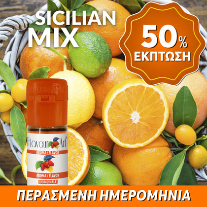 D.I.Y. - ΑΡΩΜΑ - 10ML - FLAVOURART ITALY - SICILIAN MIX ( CITRUS MIX ) - ΜΕΙΓΜΑ ΕΣΠΕΡΙΔΟΕΙΔΩΝ - 4% ** ΠΕΡΑΣΜΕΝΗ ΗΜΕΡΟΜΗΝΙΑ **